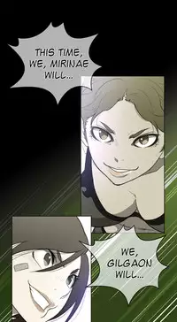 Perfect Half Ch.1-24 (English) (Ongoing)