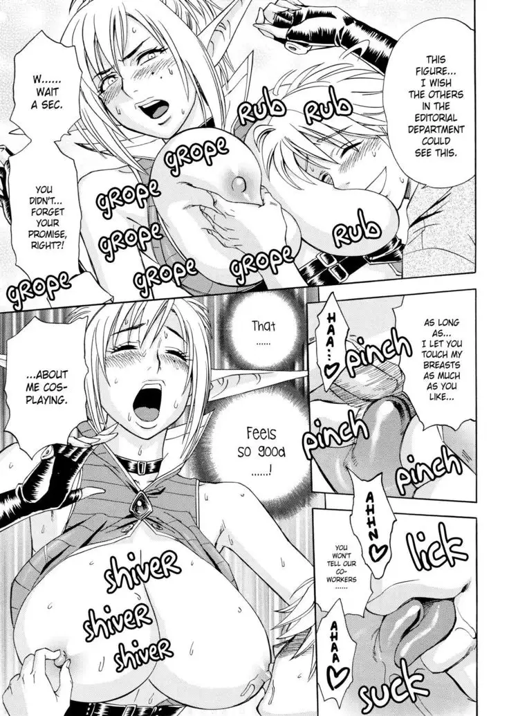 Bijin Henshuu-chou no Himitsu | Beautiful Editor-in-Chief's Secret Ch. 1-3