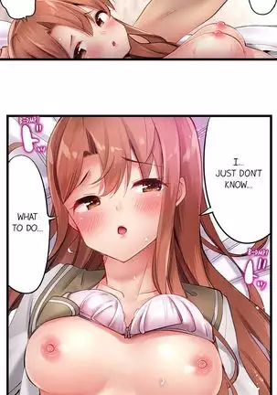 1 Piston de Bareru Uso ~Jishou Bitch wa Ubu ni Nureru~ | Busted in One Thrust Ch. 1 - 25