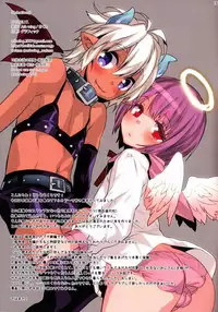 (Shota Scratch 19) [Ash Wing (Makuro)] Selections