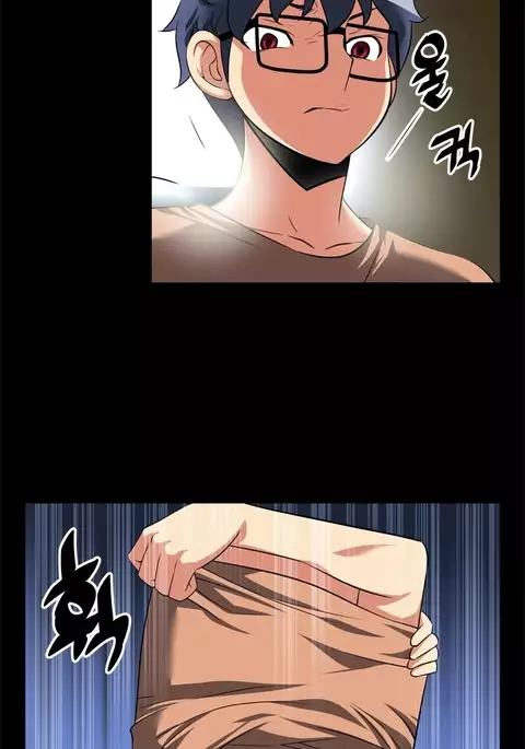 Love Parameter Ch.1-66