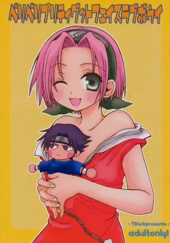 (C61) [73feti (Hinoe Nami)] Very Very Pretty Good Face Love Boy (NARUTO)