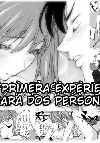 Futari Ni Totte No Hatsutaiken | La Primera Experiencia Para Dos Personas