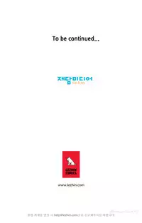 Kill the Dead Bastard Ch.1-7 (English) (Ongoing)