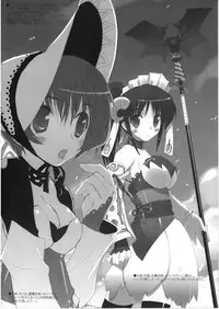 (C73) [Blazer One (Amaduyu Tatsuki)] Modelers + shitajiki (Various)