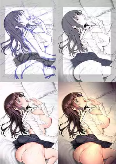 二人の相性～幼なじみとねっとりイチャラブ～3.1