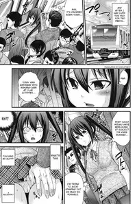 [Isami Nozomi] Ani to Replace - Replace and Brother Ch. 3 [English] {Kobold} [Digital]