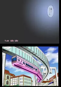 [Cyclone (Izumi, Reizei)]サイクロンのフルカラーパック1「Sui-Sui」