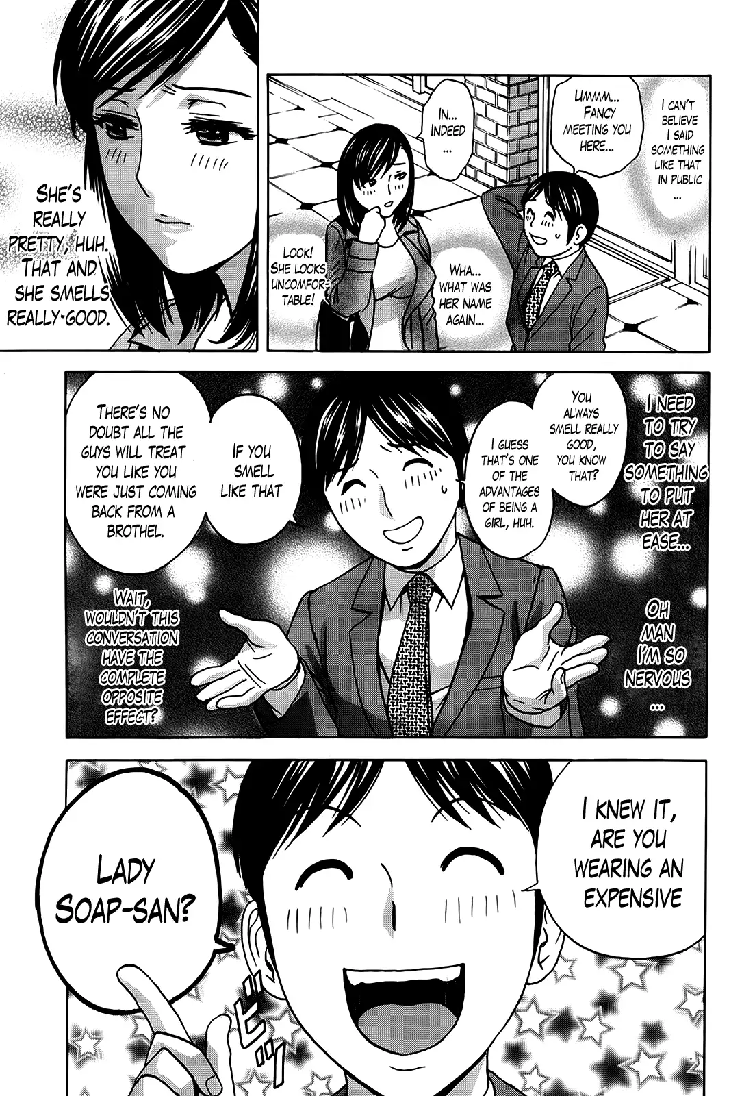 Hustle! Danchizuma Ch. 1-18 END