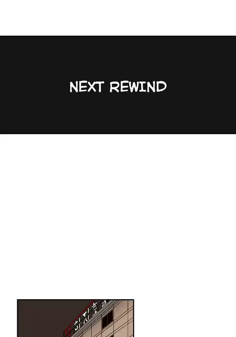 Refrain Love Ch.1-25