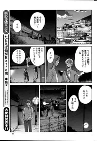 Action Pizazz 2015-01