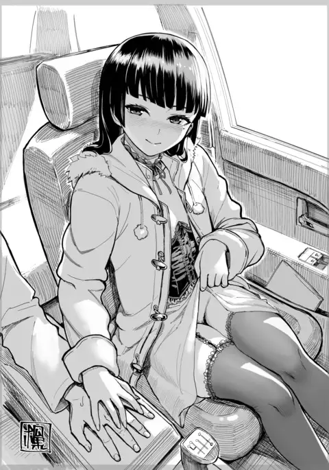 C92 venue omake book