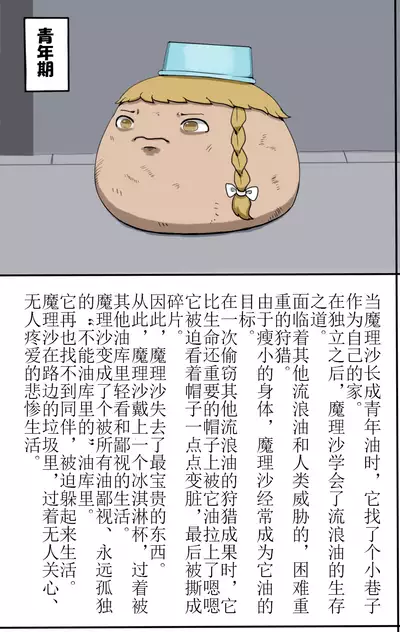 D.A小合集【陆伯抗翻译，香槟向日与玫瑰嵌字】