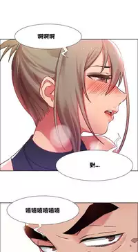 Rent girls 出租女郎 Chinese Rsiky