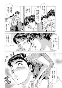 Action Pizazz DX 2017-11 [Digital]