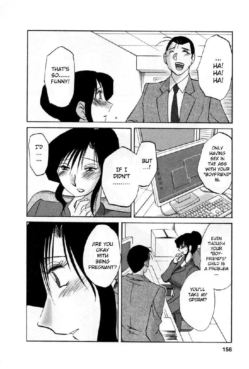 Tatoeba Haha Ga Volume 5 - Chapter 42