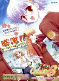 BugBug 2009-04 Vol. 176