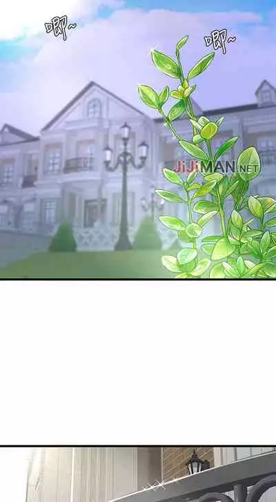 【周四连载】亲家四姐妹（作者：愛摸） 第1~55话