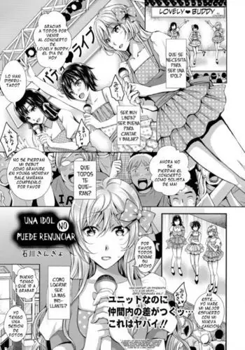Idol wa Yamerarenai | Una idol no puede renunciar