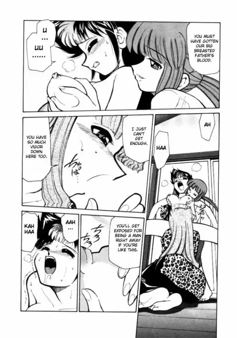 Shin Kyonyuu Kazoku 1 Ch. 1-3