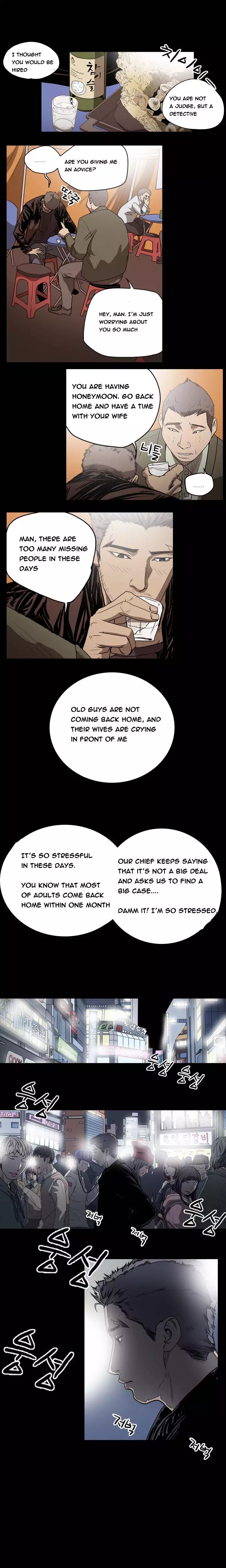 Kitsch | Disrespectful Bitch Ch. 1-63