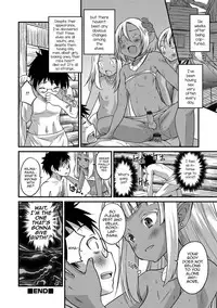Talk to Me Ch.0-35