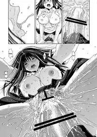 (C78) [Amazake Hatosyo-ten (Yoshu Ohepe)] Seventeen Vol.2 (Ane Doki) [English] [desudesu]