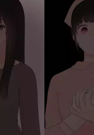 Zenritsusen no Koibito