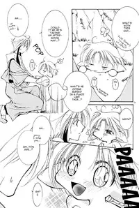 [Gekkyuugi (Mizuno Tohko)] Ellemin 1 & 2 [English] [Doki Doki]