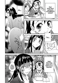 [Sudoo Kaoru] Houkago no Seikyouiku ~Sensei, Watashi no Asoko ni Sawatte Kudasai~ [English] [/u/ scanlation]