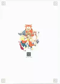(東方絢櫻祭2)[繪彩堂(白白,繪部 渡)]東方繪彩堂(Touhou Project) (Chinese)