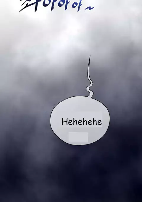 Perfect Half Ch.1-22