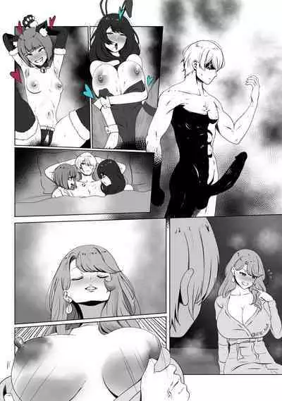 ANAK PUNGUT | 我的養子是帥哥演員