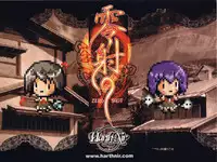 [HarthNir] Reisha ZERO SHOT (Zero / Fatal Frame)