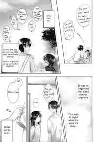 (C88) [AquaDrop (Mikami Mika)] Oyasumi Sex am4:00 [English] [HayateButler]