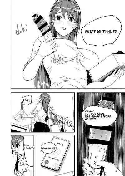 [Gustav] Hitozuma ga Tane o Haramu made 1.1-5.4 | Until Married Woman Conceives Seed Ch. 1.1-5.4 [English]