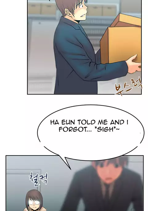 My Office Ch.1-26