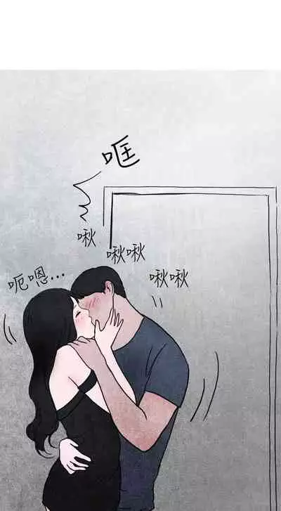 秘密Story第二季 1-90