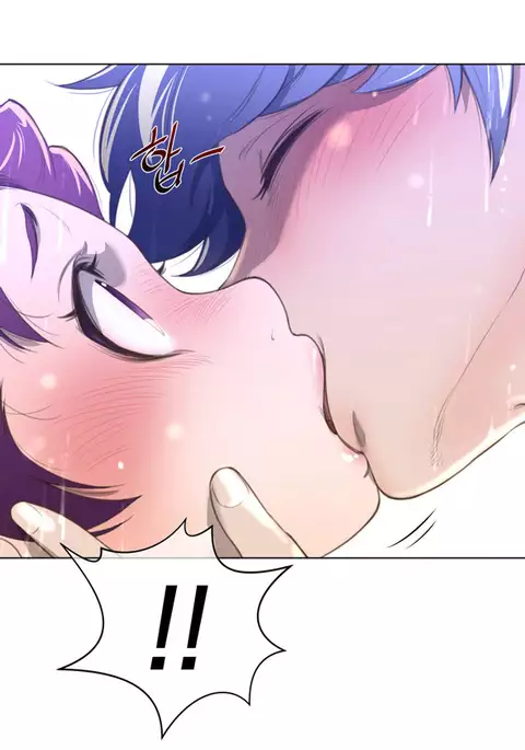 Perfect Half Ch.1-28