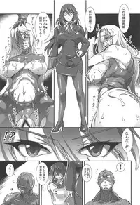 (SC2018 Summer) [Furuya (TAKE)] Ura Choroi Report - MOON OF THE TWILIGHT (IS <Infinite Stratos>)