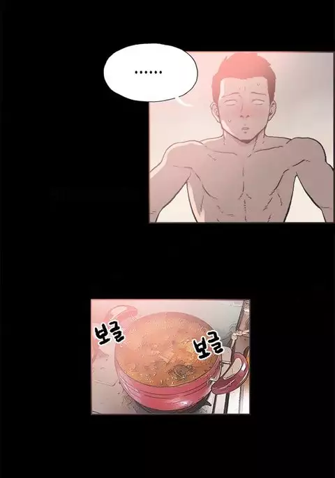 Cohabitation Ch.1-21