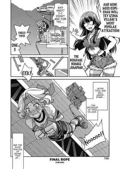 Genjitsu Sekai Cheat Nawashi Nawa no Tsui | Real World Cheat Rope Master Final Rope