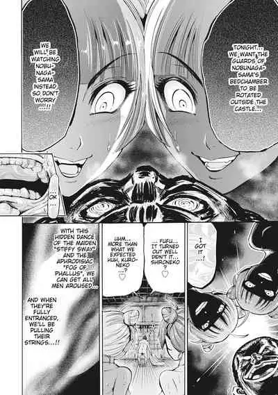 Aruki Miko Kyuubi Ch. 1-5