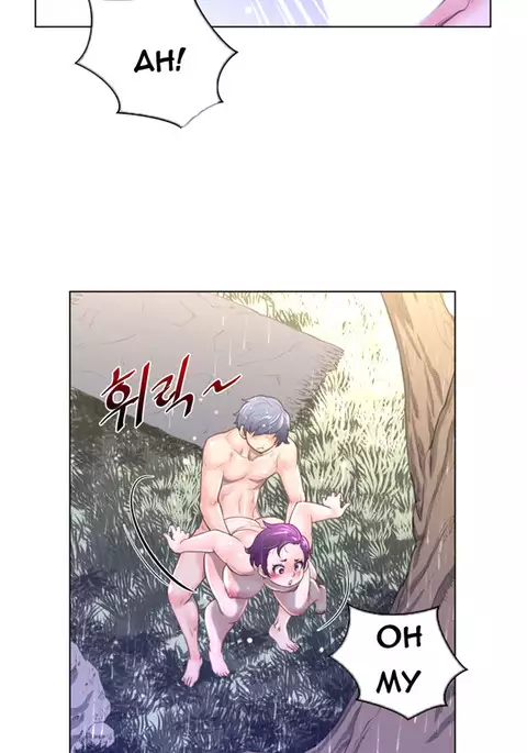 Perfect Half Ch.1-20