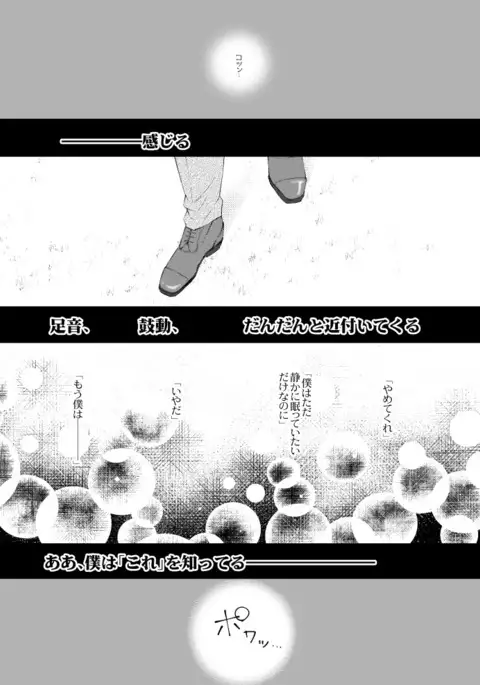 観用人形くりみつ