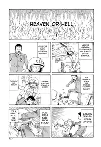 [Kago Shintarou] Odoru! Kremlin Goten - Танцевать! Кремль Дворёц | Dance! Kremlin Palace [English]