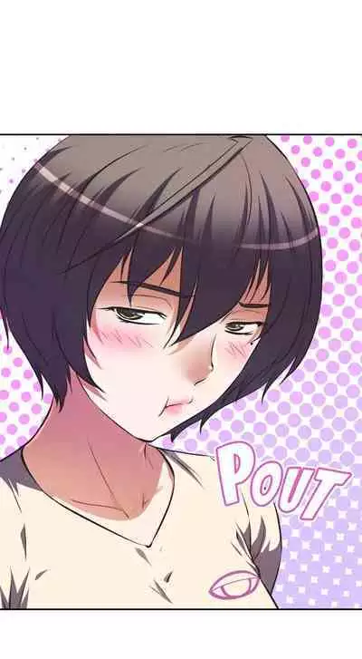 [Abio4, Worin] Streamer Aunt (1-30) [English] [Complete]