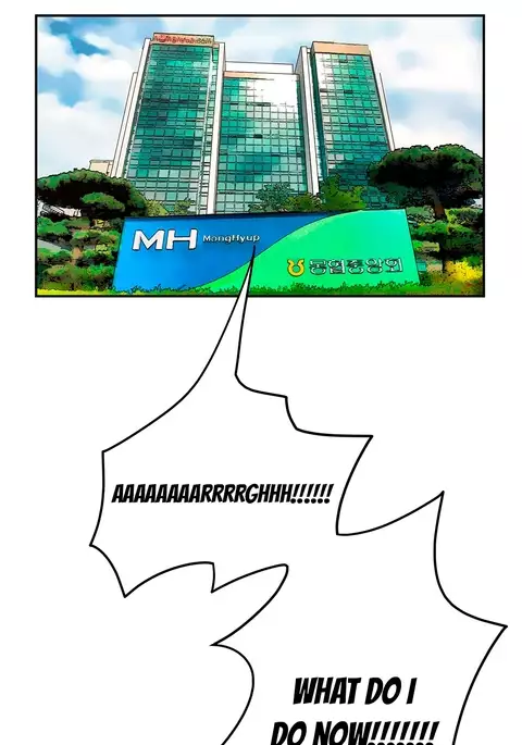 Refrain Love Ch.1-22