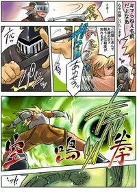 [Hamachi] 暗黒さん (ファイナルファンタジーXI)