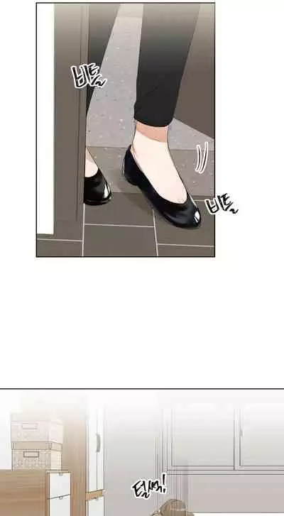 [Goshoo] SSweet Dream Ch.00-03|甜蜜的梦~梦中甜蜜的陷阱~Ch.00-04[Chinese] [橄榄汉化组]